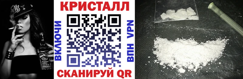 Амфетамин Розовый  Суоярви 