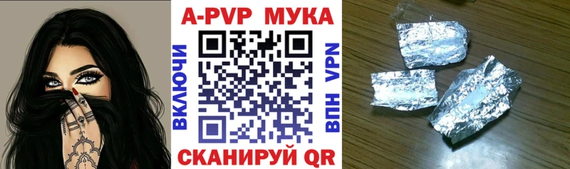 Альфа ПВП СК КРИС  Суоярви 