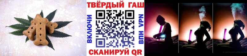 купить наркоту  Суоярви  Cannafood конопля 