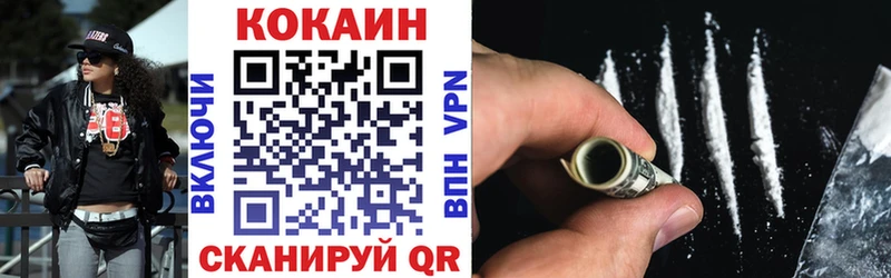 COCAIN Перу  Суоярви 