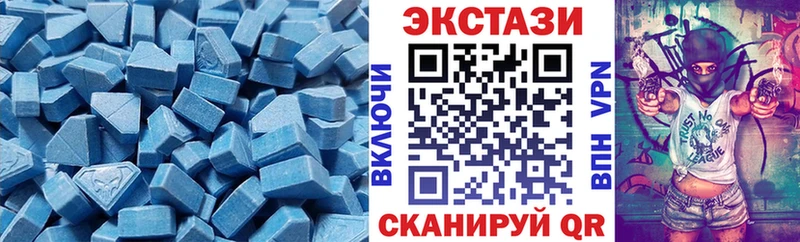 ЭКСТАЗИ 99%  Суоярви 