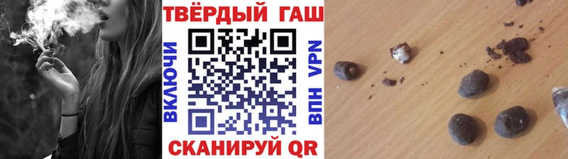 ГАШ Cannabis сколько стоит Суоярви