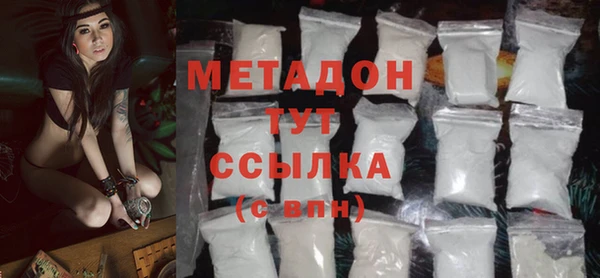дмт Аркадак