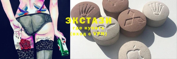 дмт Аркадак