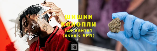 марки lsd Арсеньев