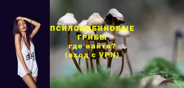 кокаин Армянск