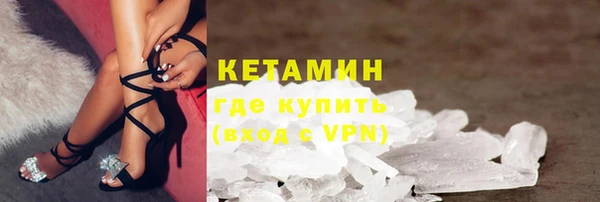 дмт Аркадак