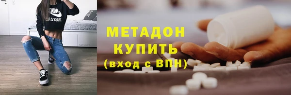 дмт Аркадак