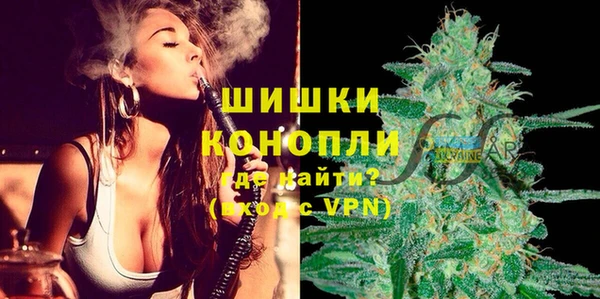 марки lsd Арсеньев