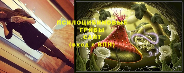 кокаин Армянск