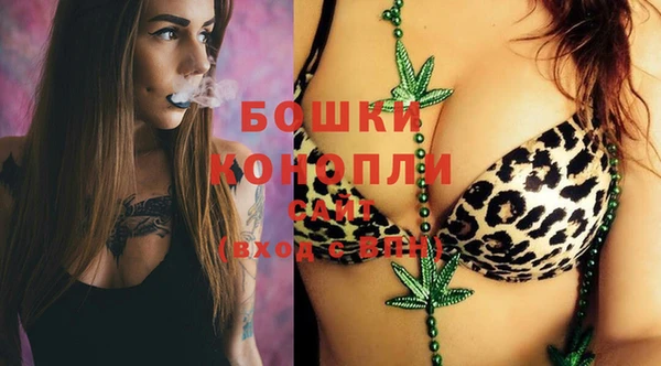 марки lsd Арсеньев