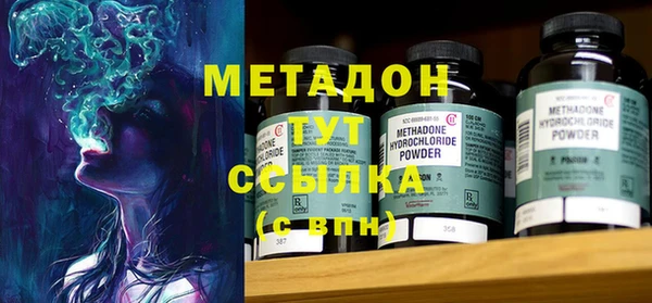дмт Аркадак