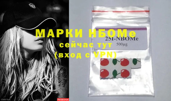дмт Аркадак