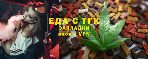 дмт Аркадак