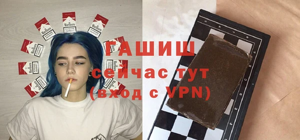 дмт Аркадак
