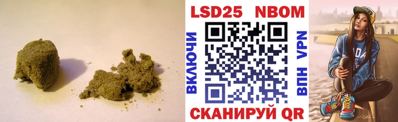 LSD-25 экстази ecstasy Суоярви