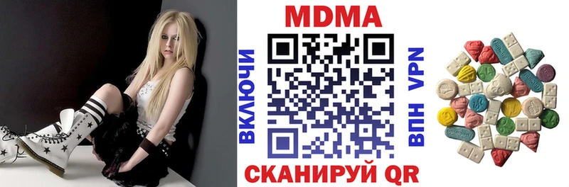 MDMA crystal Суоярви