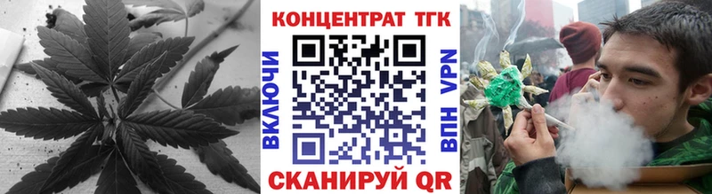 MEGA ссылка  Суоярви  ТГК Wax  цены  